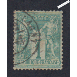 Timbre n°61 Type Sage (Type I)  - Oblitéré Signé léger plis cote 125 Euros lartdesgents.fr