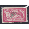 Timbre n°208 Type Merson 1925-26-  Neuf** Signé - cote 600 Euros lartdesgents.fr