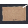 Timbre n°208 Type Merson 1925-26-  Neuf** Signé - cote 600 Euros lartdesgents.fr