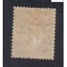 Timbre de Franchise Militaire n°3 Neuf 1901-04  Cote 80 Euros lartdesgents