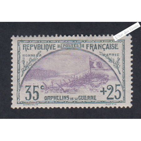 Timbre  n°152 Orphelin - Neuf*  - cote 220 Euros, lartdesgents.fr