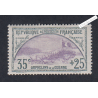 Timbre  n°152 Orphelin - Neuf*  - cote 220 Euros, lartdesgents.fr