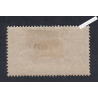 Timbre  n°152 Orphelin - Neuf*  - cote 220 Euros, lartdesgents.fr