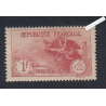 Timbre n°231 - Orphelin nouvelle surtaxe - neuf** - cote 200 Euros lartdesgents.fr