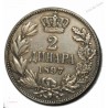 SERBIE 2 DINARA 1897, lartdesgents.fr