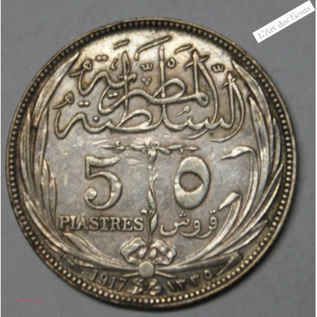 5 PIASTRES 1917 EGYPTE, lartdesgents.fr