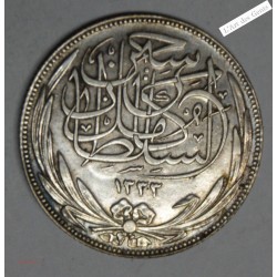 5 PIASTRES 1917 EGYPTE, lartdesgents.fr