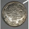 5 PIASTRES 1917 EGYPTE, lartdesgents.fr