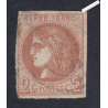 Timbre n°40B , 2c. brun-rouge, 18 déc 1870 Oblitéré signé Calves cote 330 Euros lartdesgents