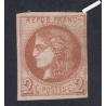 Timbre France n°40B - 1870 Neuf sans gomme signé cote 180 Euros lartdesgents.fr