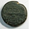 SYRIE - SÉLEUCIE DE PIÉRIE –  Unité c. 80 av J-C TB , R1, lartdesgents.fr
