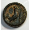 TROADE – DARDANOS Unité c. 400-350 av J-C TTB , R2 lartdesgents.fr