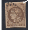 Timbre n°47, 30 c. brun, déc 1870, oblitéré  cote 280 Euros Signé Calves - lartdesgents.fr