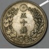 50 SEN 1900 (33) JAPON , lartdesgents.fr