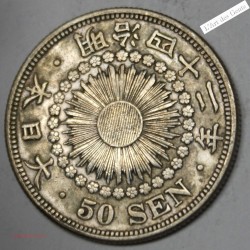 50 SEN 1909 (42) JAPON , lartdesgents.fr