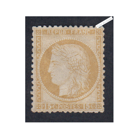 Timbre Cérès n°55, 15 c. bistre, 1873, neuf sans gomme signé cote 180 Euros  lartdesgents.fr