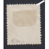 Timbre Cérès n°55, 15 c. bistre, 1873, neuf sans gomme signé cote 180 Euros  lartdesgents.fr