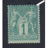 Timbre n°61 Type Sage (Type I)  - Neuf* charnière - Signé - cote 200 Euros lartdesgents.fr