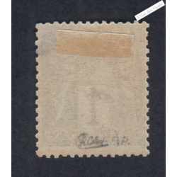 Timbre n°61 Type Sage (Type I)  - Neuf* charnière - Signé - cote 200 Euros lartdesgents.fr