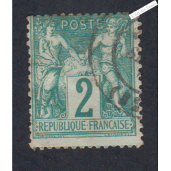 Timbre n°62 Type Sage (Type I)  - Oblitéré - Signé - cote 340 Euros lartdesgents.fr
