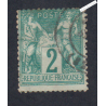 Timbre n°62 Type Sage (Type I)  - Oblitéré - Signé - cote 340 Euros lartdesgents.fr