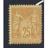 Timbre France n°92 - 25 c. bistre s. jaune  -Type Sage (Type II) Neuf signé cote 600 lartdesgents.fr