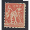 Timbre France  n°94 Type sage 1881 Neuf** Signé cote 175 Euros lartdesgents.fr