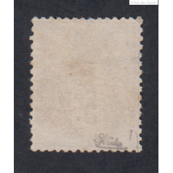 Timbre France n°95 Type sage 1877 Oblitéré Signé cote 100 Euros lartdesgents.fr