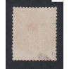 Timbre France n°95 Type sage 1877 Oblitéré Signé cote 100 Euros lartdesgents.fr