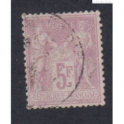 Timbre France n°95 Type sage 1877 Oblitéré Signé cote 100 Euros lartdesgents.fr