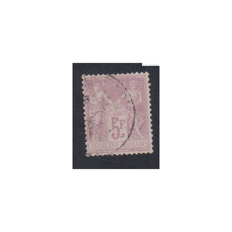 Timbre France n°95 Type sage 1877 Oblitéré Signé cote 100 Euros lartdesgents.fr