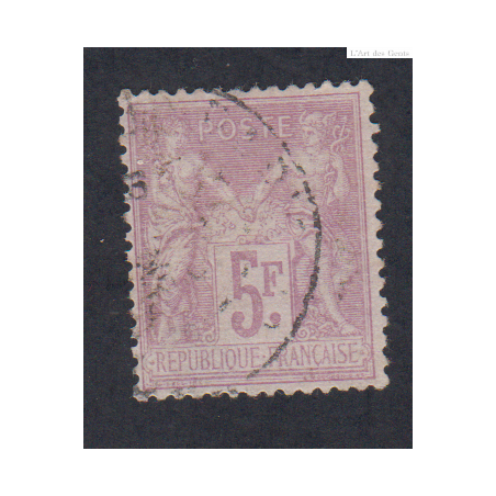Timbre France n°95 Type sage 1877 Oblitéré Signé cote 100 Euros lartdesgents.fr