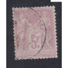Timbre France n°95 Type sage 1877 Oblitéré Signé cote 100 Euros lartdesgents.fr