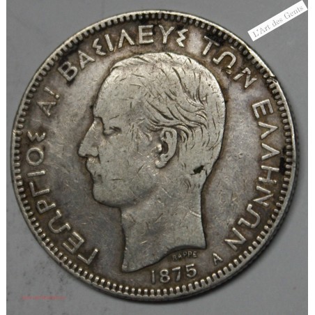5 DRACHME 1876 A GRECE, lartdesgents.fr
