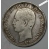 5 DRACHME 1876 A GRECE, lartdesgents.fr