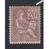 Timbre n°113 - 20c brun-lilas - Mouchon Type I - 1900 - Neuf* - cote 60 Euros lartdesgents