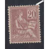 Timbre n°113 - 20c brun-lilas - Mouchon Type I - 1900 - Neuf* - cote 60 Euros lartdesgents