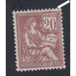 Timbre n°113 - 20c brun-lilas - Mouchon Type I - 1900 - Neuf** - cote 200 Euros lartdesgents
