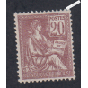 Timbre n°113 - 20c brun-lilas - Mouchon Type I - 1900 - Neuf** - cote 200 Euros lartdesgents