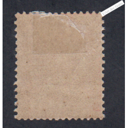 Timbre n°116 -10 c. rouge Mouchon Type II - 1900 - Neuf* - cote 55 Euros lartdesgents