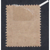 Timbre n°116 -10 c. rouge Mouchon Type II - 1900 - Neuf* - cote 55 Euros lartdesgents