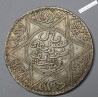 Maroc 10 dirhams 1336-1918 TTB, lartdesgents.fr