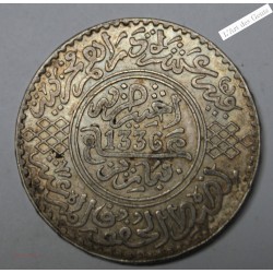 Maroc 10 dirhams 1336-1918 TTB, lartdesgents.fr