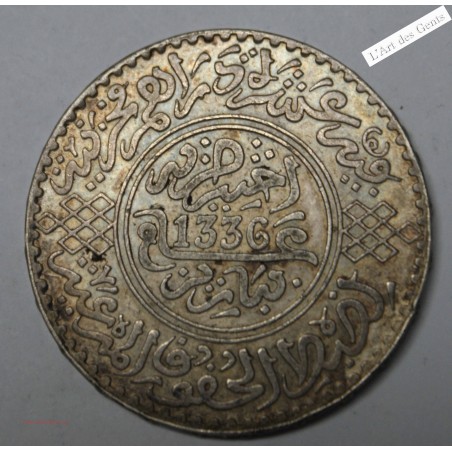 Maroc 10 dirhams 1336-1918 TTB, lartdesgents.fr