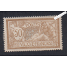 Timbre n°120d, papier GC TBC -  neuf*,  Signé - cote 250 Euros lartdesgents.fr