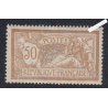 Timbre n°120d, papier GC TBC -  neuf*,  Signé - cote 450  Euros lartdesgents.fr