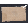 Timbre n°120d, papier GC TBC -  neuf*,  Signé - cote 450  Euros lartdesgents.fr