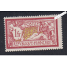 Timbre France n°121 -  1 f. lie de vin et olive Merson Neuf** - cote 115 Euros - lartdesgents.fr