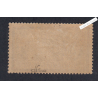 Timbre n°122 Type Merson-  Neuf* Signé - cote 1000 Euros lartdesgents.fr
