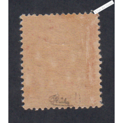 Timbre n°124 - Mouchon retouché - 1902 - Neuf** Signé cote 240 Euros lartdesgents